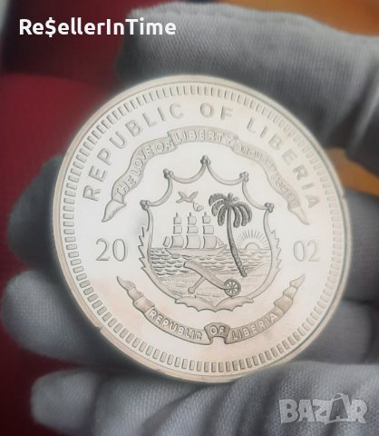 Възпоменателна монета Liberia 10 Dollars Vatican E U R O Coins 2002
