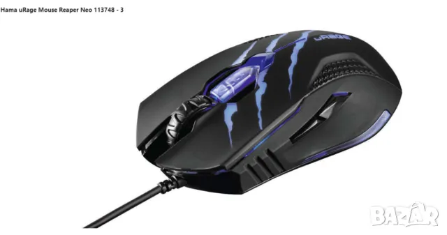 мишка Hama uRage Mouse Reaper Neo 113748, снимка 2 - Клавиатури и мишки - 48911108