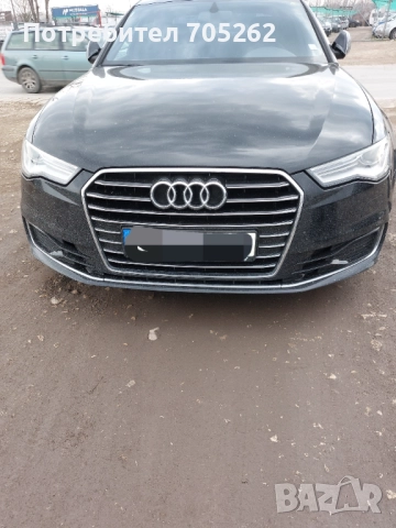 Внимание измамник