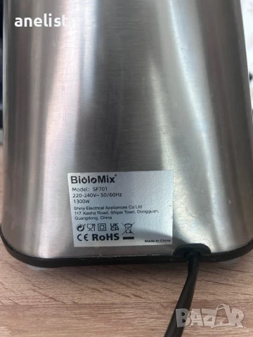 Мощен блендер BioloMix 1300W - Като нов!, снимка 2 - Блендери - 51146861