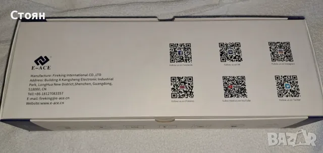 Видео регистатор, снимка 6 - Камери - 47698842