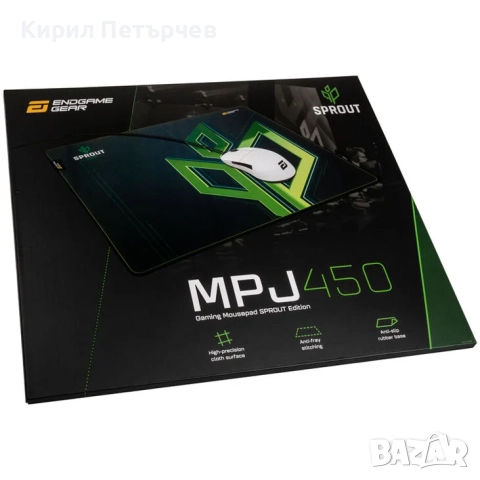 НОВА Геймърска мишка Ducky Feather Gaming Mouse, ARGB - Kailh Switches + ПОДАРЪК Пад Endgame Gear, снимка 14 - Клавиатури и мишки - 52820745