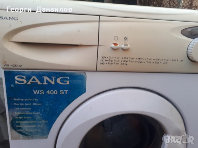 Продавам пералня SANG WS 400 SТ на части, снимка 3 - Перални - 27653828