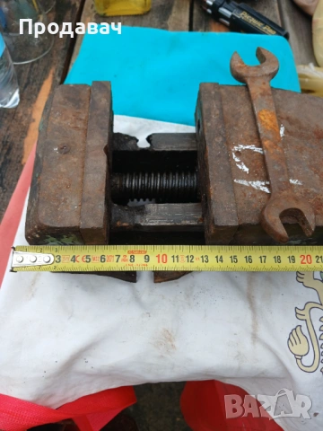 Менгеме, снимка 3 - Менгемета - 53402635