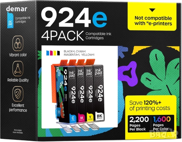 Мастилени касети iNKPAD 924 XL с чип за принтер HP OfficeJet Pro, 4 бр