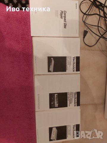 Technics su-v505/Technics  M226A/Technics  st-z55/Sony cdp -591, снимка 2 - Ресийвъри, усилватели, смесителни пултове - 33010088