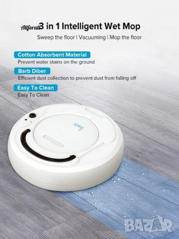 Нови модел 2022 BOWAI 12м гаранция робот прахосмукачка с моп функция 1800pa сухо и мокро почистване, снимка 9 - Парочистачки и Водоструйки - 35047184