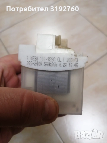 Дренажна помпа