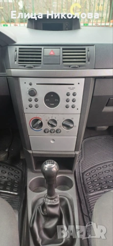 Opel Meriva, снимка 9 - Автомобили и джипове - 53212288