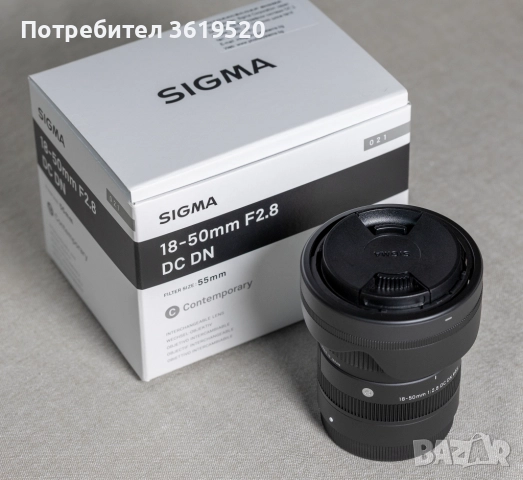 Продавам Sony A6700 + Sigma 18-50/2.8 +Smallrig аксесоари, снимка 8 - Фотоапарати - 52647858