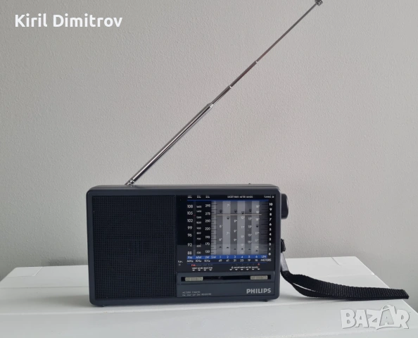 9 band всевълново радио Philips 3205, снимка 2 - Радиокасетофони, транзистори - 53439673