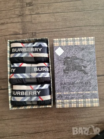 Мъжки боксери 3бр кутия , размери M , L , XL,  2XL, снимка 13 - Бельо - 48021269