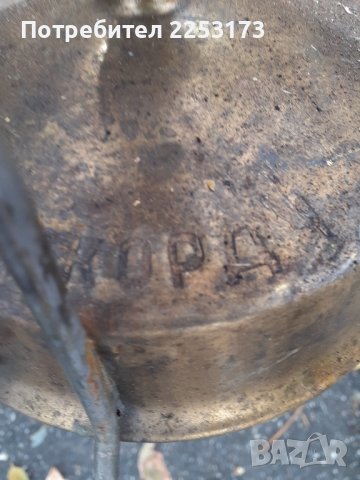 Запазен месингов примус 1984г и руски, снимка 2 - Газови котлони - 43307793