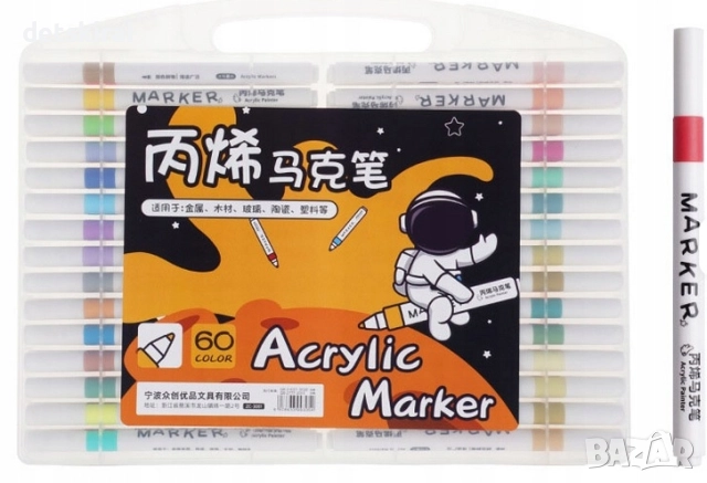 Комплект - Акрилни маркери 24 цвята, снимка 4 - Други - 52577611