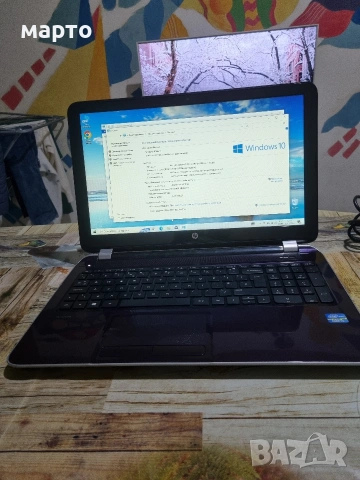 HP Pavilion 15-n224sa, снимка 5 - Лаптопи за дома - 53165510