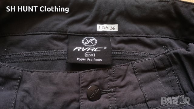 Revolution Race Hyper Pro Stretch Pants размер S / M еластичен панталон - 432, снимка 12 - Панталони - 43213348