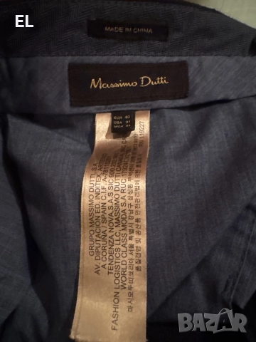 Класически панталон Massimo Dutti, снимка 3 - Панталони - 52370522