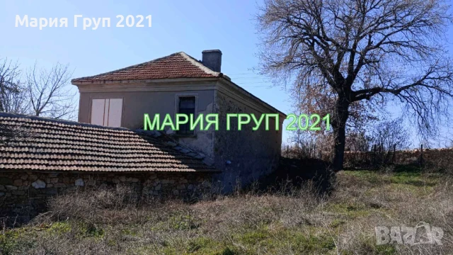 !!!ТОП ОФЕРТА!!!Продавам Двуетажна Къща в село Младиново област Хасково!!!, снимка 3 - Къщи - 51189480