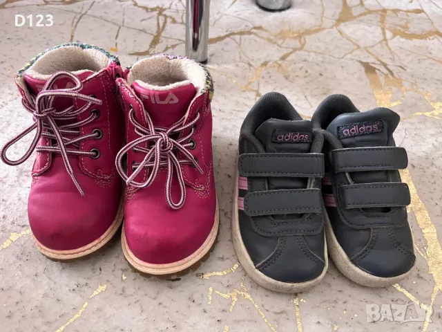 Обувки за момиче, снимка 1