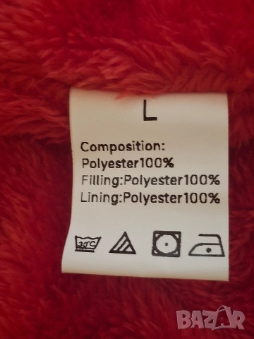 Дамско яке, снимка 3 - Якета - 52822797