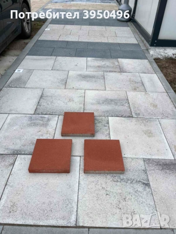 Градинска тротоарна плоча 30x30x4см Semmelrock, цвят: червен, снимка 2 - Строителни материали - 53059946