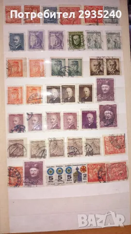 Марки Ceskoslovensko