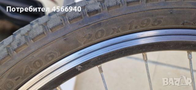 Детски велосипед SPRINT hattrick 20", 6sp,, снимка 5 - Велосипеди - 51524199