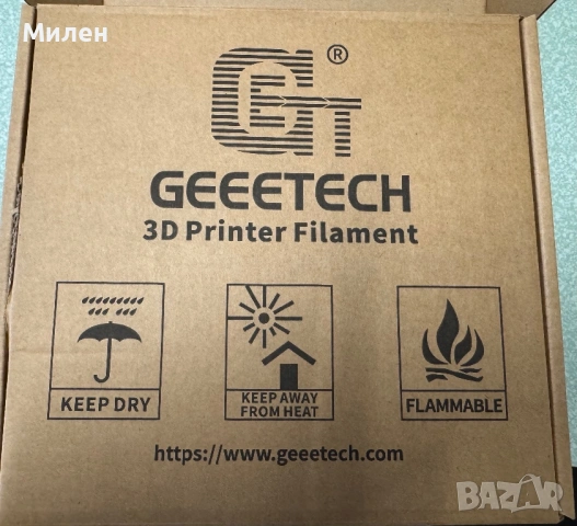 Продавам PLA филамент мрамор за 3D принтери, снимка 2 - Принтери, копири, скенери - 53228701