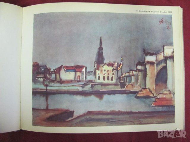 1970г.Книга Албум на Художника Gerhard Stengel Германия, снимка 6 - Други - 36591262