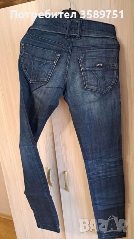 Дънки Zara, Bershka, Cropp, LC Waikiki, снимка 8 - Дънки - 40389894