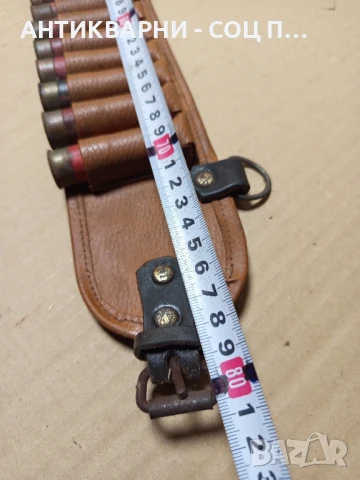 Стар Ловджийски Патрондаш., снимка 14 - Антикварни и старинни предмети - 51370344