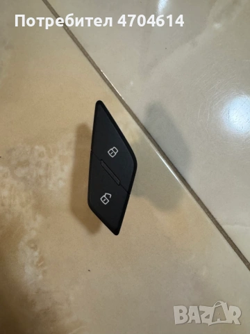 Десен Бутон за отключване и заключване от вътре на Ауди Audi A8 D4 4H само за 10Eur. броя 4H0962108B