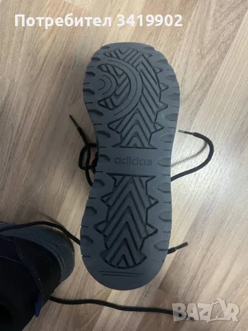 Мъжки маратонки ADIDAS FROZETIC, снимка 2 - Маратонки - 50338567