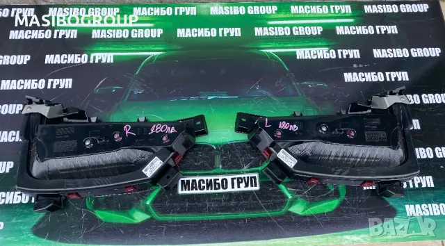 Ляв праг,стопове,волан за Бмв И3 Bmw I3 I01 LCI, снимка 3 - Части - 37599156