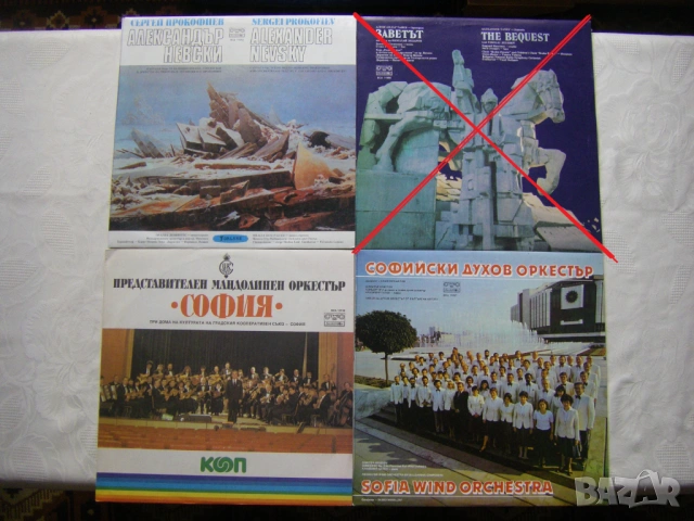 Нови грамофонни плочи с класическа музика, снимка 5 - Грамофонни плочи - 35729168