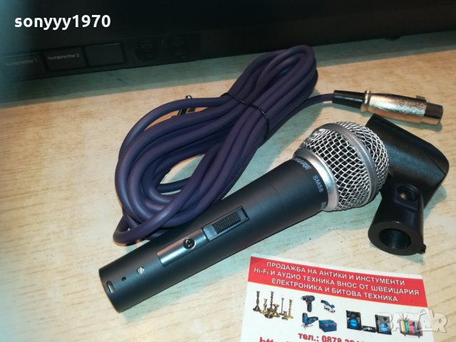 shure sm58 profi mic с кабел и държач 2003211800, снимка 3 - Тонколони - 32238796