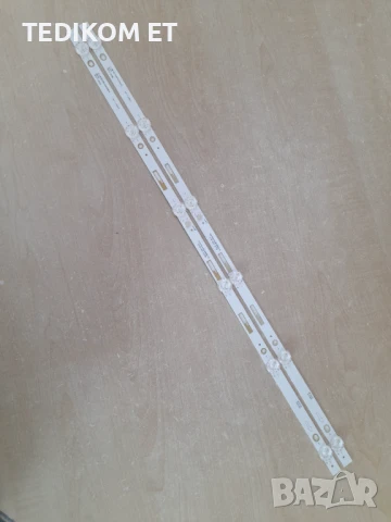 JS-MR32M1062ED  JS-ME32M106ED, снимка 4 - Части и Платки - 51294119