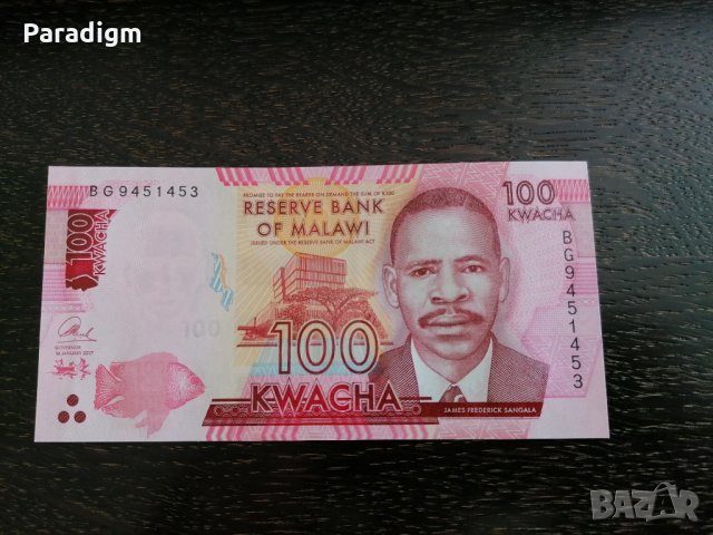 Банкнота - Малави - 100 квача UNC | 2017г., снимка 2 - Нумизматика и бонистика - 27554332
