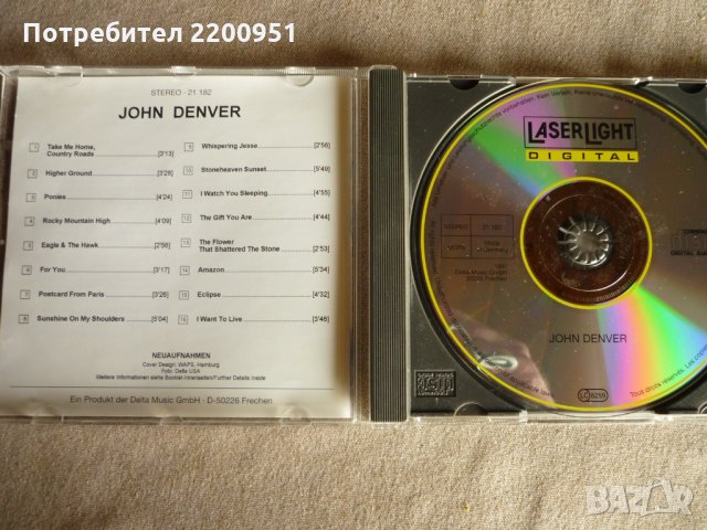 JOHN DENVER, снимка 5 - CD дискове - 32402615