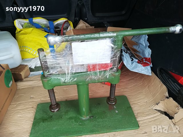 SOLD OUT-СТЯГА ЯКА ГОЛЯМА ПРОФЕСИОНАЛНА, снимка 9 - Стяги - 28328094