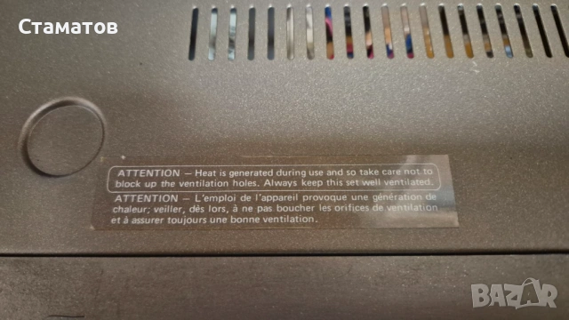 Hitachi HMA-G2 , снимка 4 - Ресийвъри, усилватели, смесителни пултове - 53525794