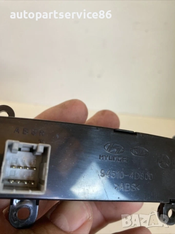 Дисплей на часовника за KIA Carnival 2.9 CRDi (2006–2012) 94510-4D800, снимка 2 - Части - 53192604