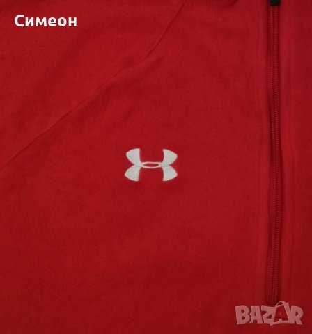 Under Armour UA оригинално поларено горнище XL полар горница, снимка 4 - Спортни дрехи, екипи - 38040216