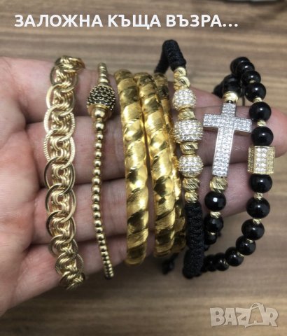 Заложна Къща Възраждане , снимка 8 - Кредити - 39650998