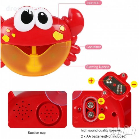 3268 Играчка за правене на сапунени балончета - РАК, снимка 8 - Други - 34914236