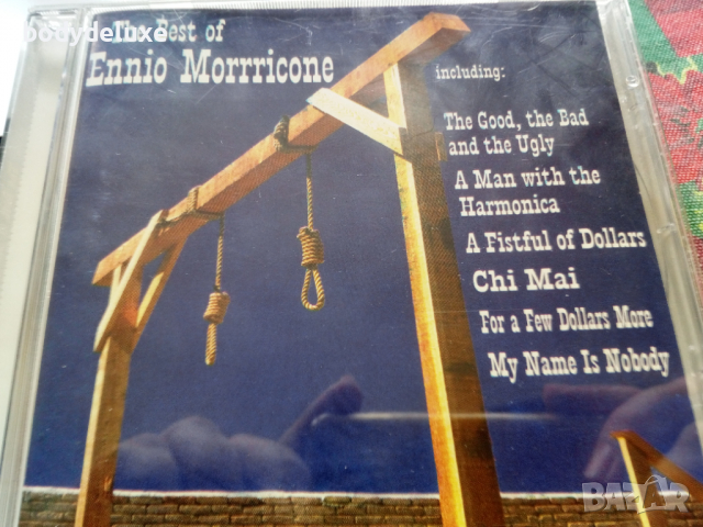 матрични аудио дискове, снимка 5 - CD дискове - 23790573