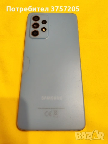 Samsung A52 4G, снимка 4 - Samsung - 53596172