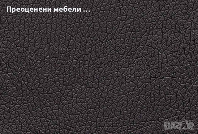 Фотьойл Cotta Casino естествена кожа внос от Германия., снимка 3 - Дивани и мека мебел - 43202412