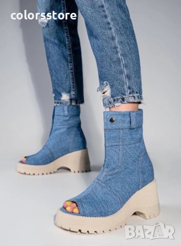 Летни боти на платформа - сини - LB60