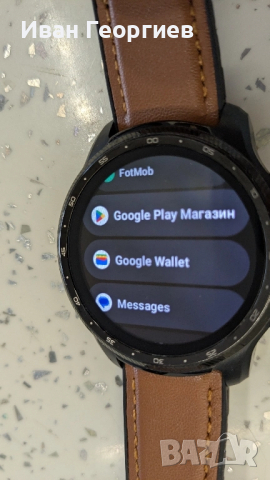 Ticwatch Pro 3 Ultra GPS -Wear OS , два дисплея , снимка 2 - Смарт часовници - 51570416